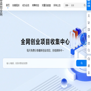 极客淼创业网
