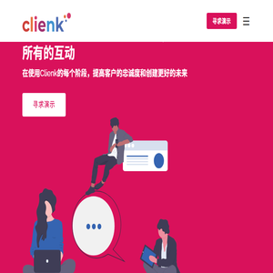 Clienk