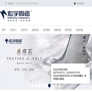 河南省太锅锅炉制造有限公司