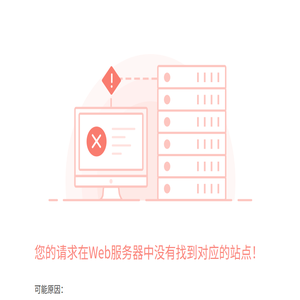 三原银达石油机械有限公司