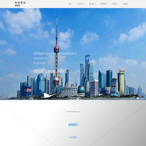 北京中创慧谷数据科技有限公司