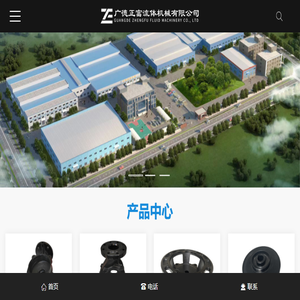 安徽立式管道泵