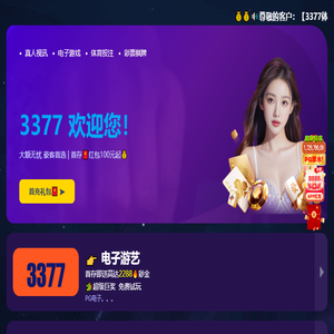 搅拌釜,不锈钢搅拌釜