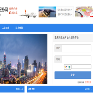 江苏首华智能装备有限公司