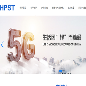河南创达电子科技有限公司