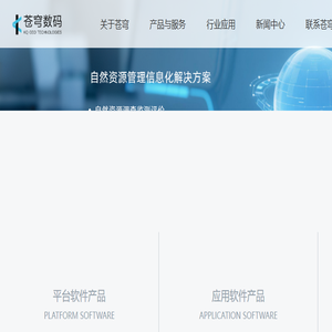 阳春信息网