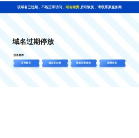 武汉决策信息研究开发中心官方网站