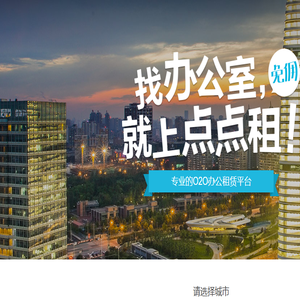 泰州新闻网
