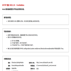 工业展,机械展,机床展,自动化展,汽配展,能源展,海事展,造纸展,涂料展