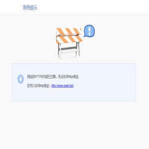 湖南视网开来文化发展有限责任公司