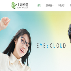 PHP探针
