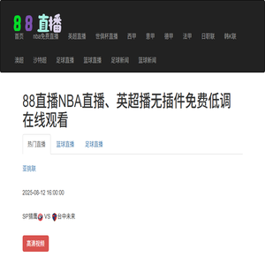 信誉通软件编程