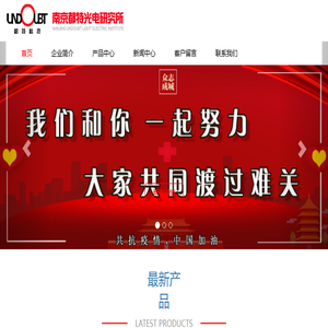 滑线指示灯