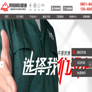 手机软件