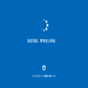 山东众旺餐饮设备有限公司