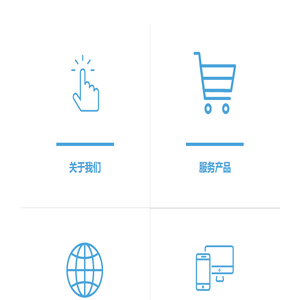 安徽万隆建设项目管理有限公司
