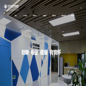 中关村科技租赁股份有限公司