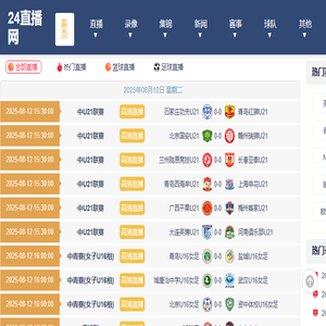 佛山欧美诺门窗科技有限公司