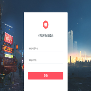 阿狗日记