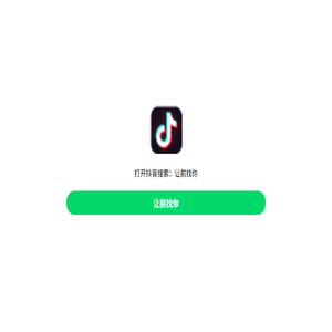 消防设备