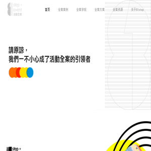 绍兴车辆抵押