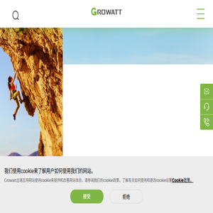 【古瑞瓦特官网】光伏逆变器