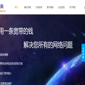 湖北知网信息技术有限公司