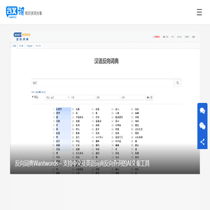 上海仁昊包装材料有限公司