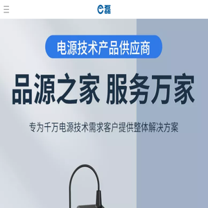 安徽磊磊