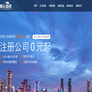 手机游戏下载