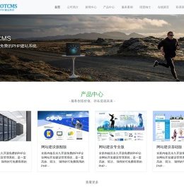 北京时代壹佰科技有限公司