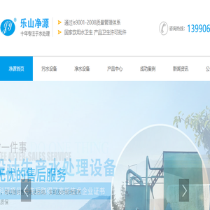 云南省中小企业公共服务平台
