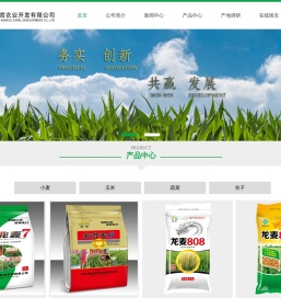 河北坤育农业开发有限公司