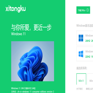 MSDN系统库
