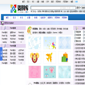 心得体会