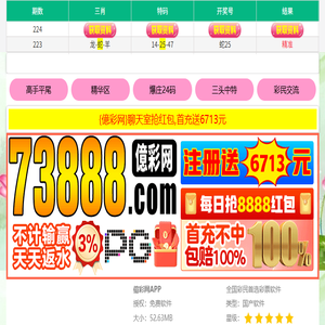 海南装饰工程