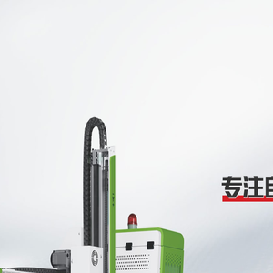 东莞注塑机