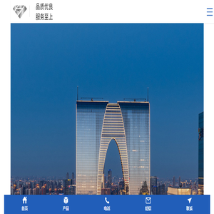 上海嘉定手板厂