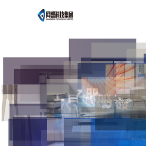 江苏网盟电子科技有限公司