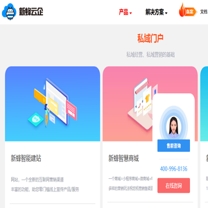 小程序开发☑️