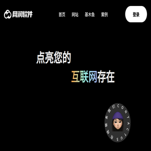 重庆亮典汽车租赁有限责任公司