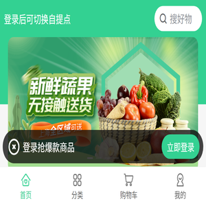 实时汇率