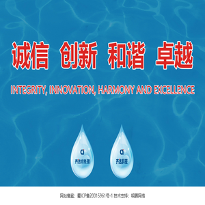 门户