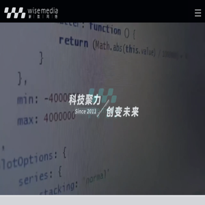 上海新数网络科技股份有限公司