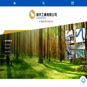 昆山钲稳贸易有限公司