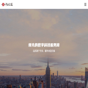 中金汇通数据管理有限公司