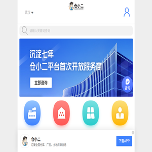 河南品牌策划设计公司