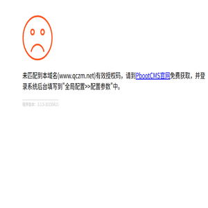 奇辰LED防爆灯★平台灯★三防灯★悬挂灯价格及照明方案设计
