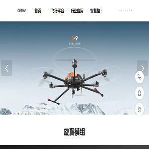 南京奇蛙智能科技有限公司
