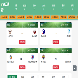 河南雨石教育发展有限公司